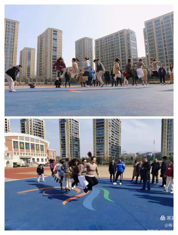 安吉县第四小学教职工"迎元旦"趣味运动会